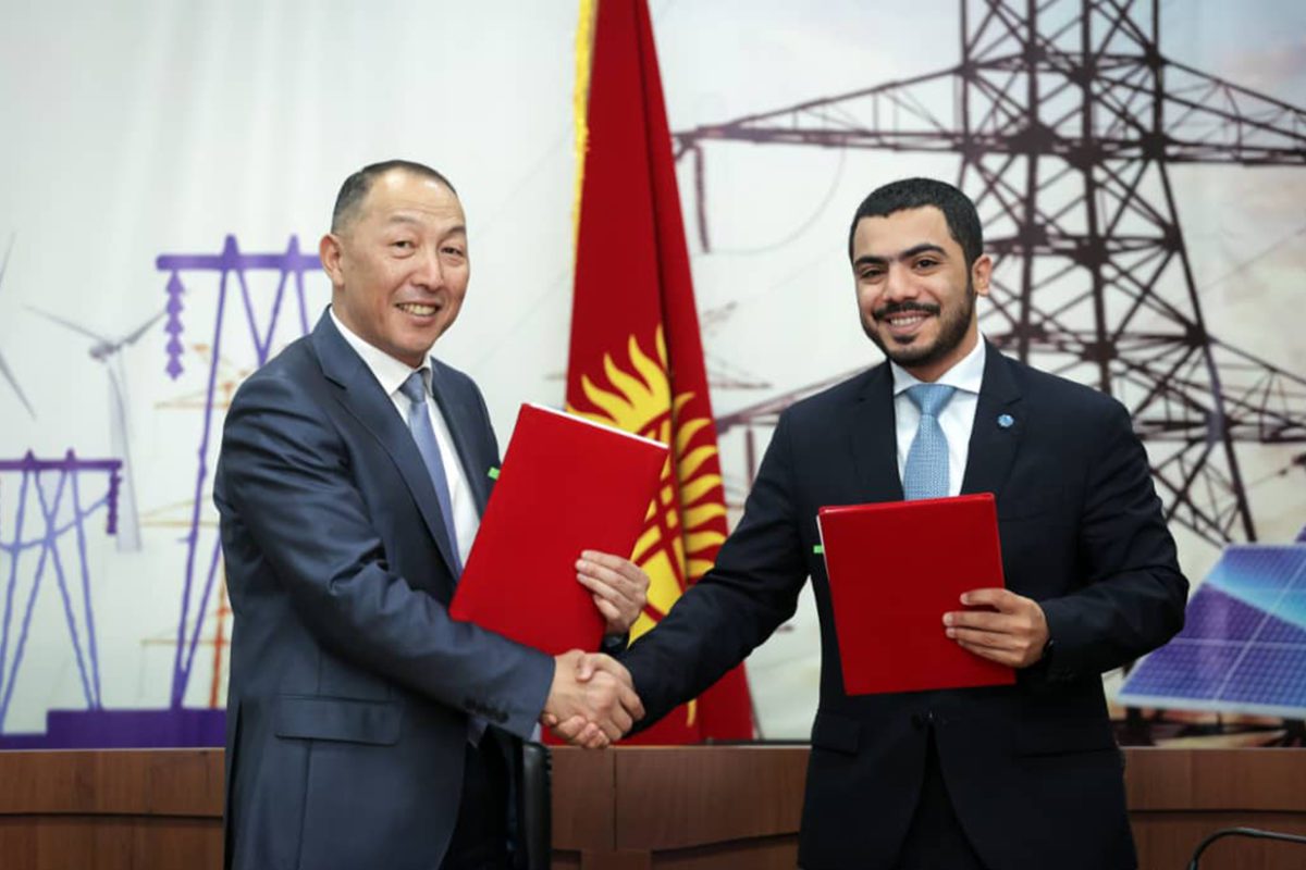 Masdar to explore renewable energy, including hydro, in Kyrgyzstan