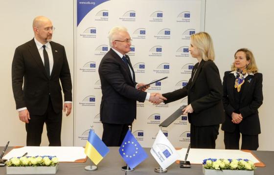 Ukrhydroenergo and EIB sign MOU to rehabilitate three Ukrainian hydro electric plants